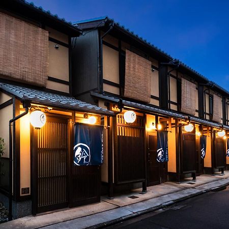 Rinn Hanayacho Asagiri Kyoto Ngoại thất bức ảnh