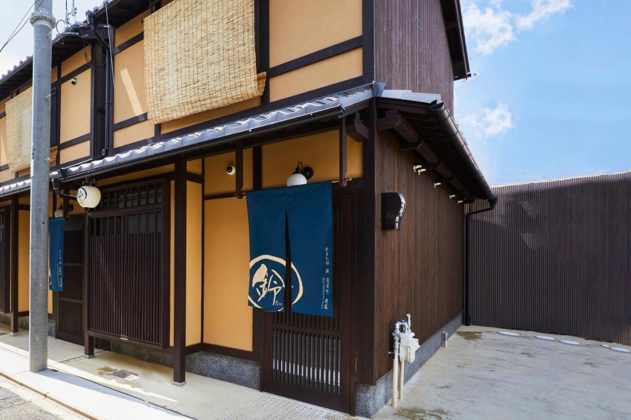 Rinn Hanayacho Asagiri Kyoto Ngoại thất bức ảnh