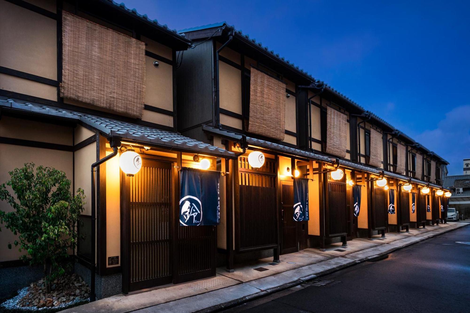 Rinn Hanayacho Asagiri Kyoto Ngoại thất bức ảnh
