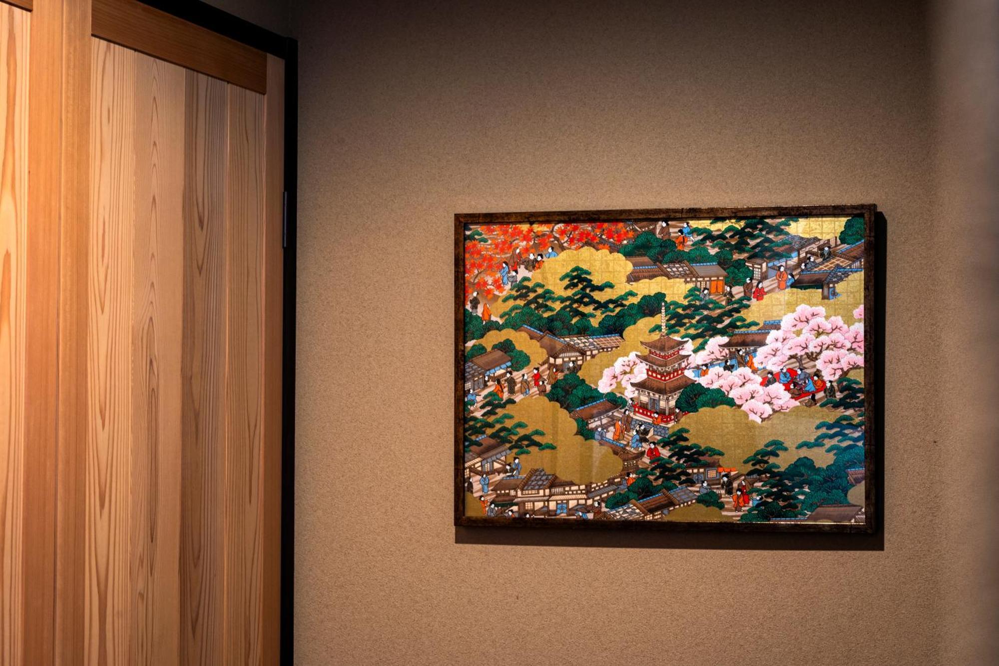 Rinn Hanayacho Asagiri Kyoto Ngoại thất bức ảnh