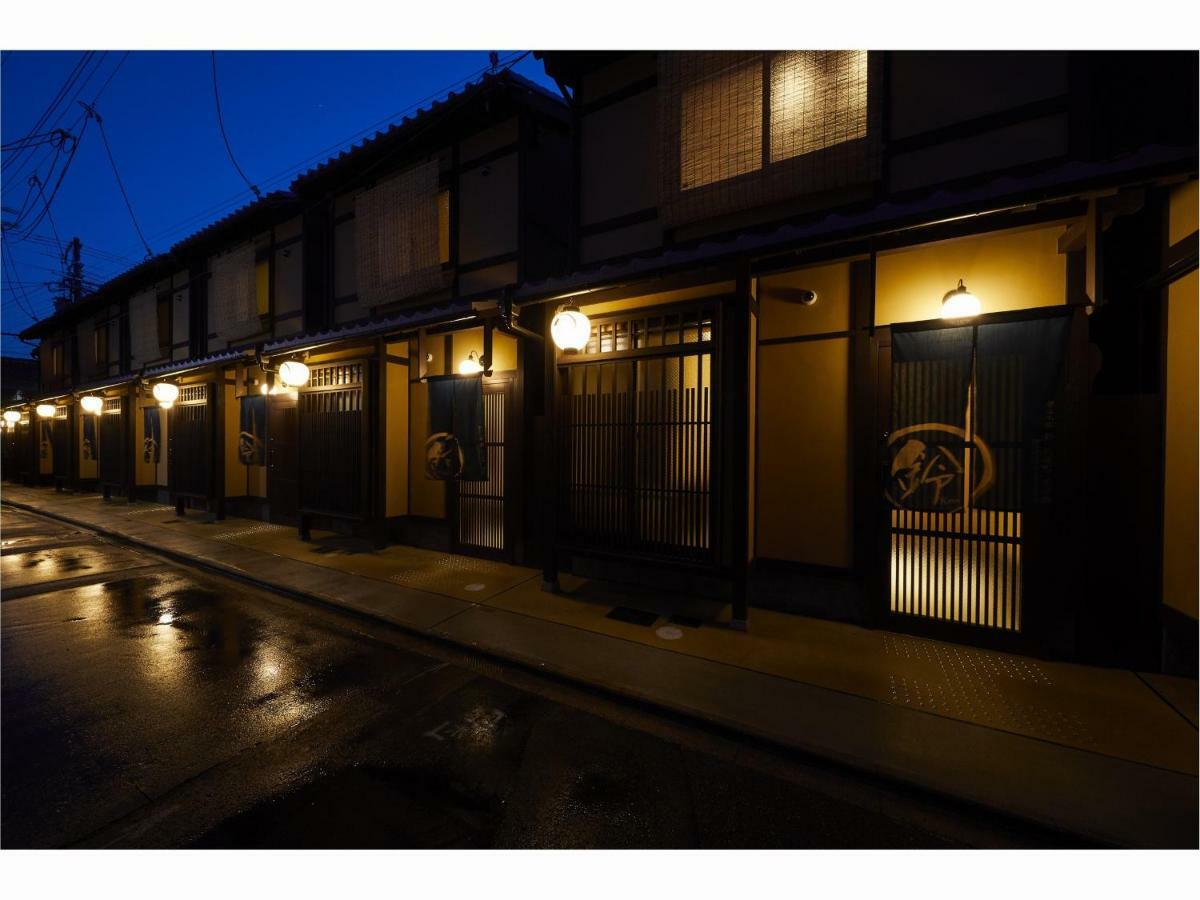 Rinn Hanayacho Asagiri Kyoto Ngoại thất bức ảnh